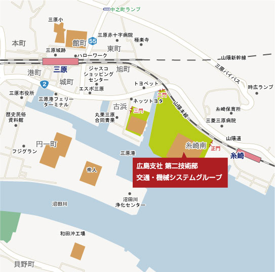 広島支社 第二技術部 交通・機械システムグループ