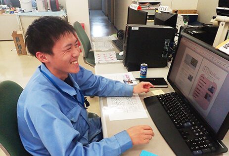 写真1