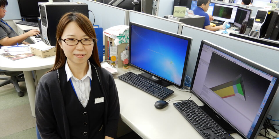 井上社員