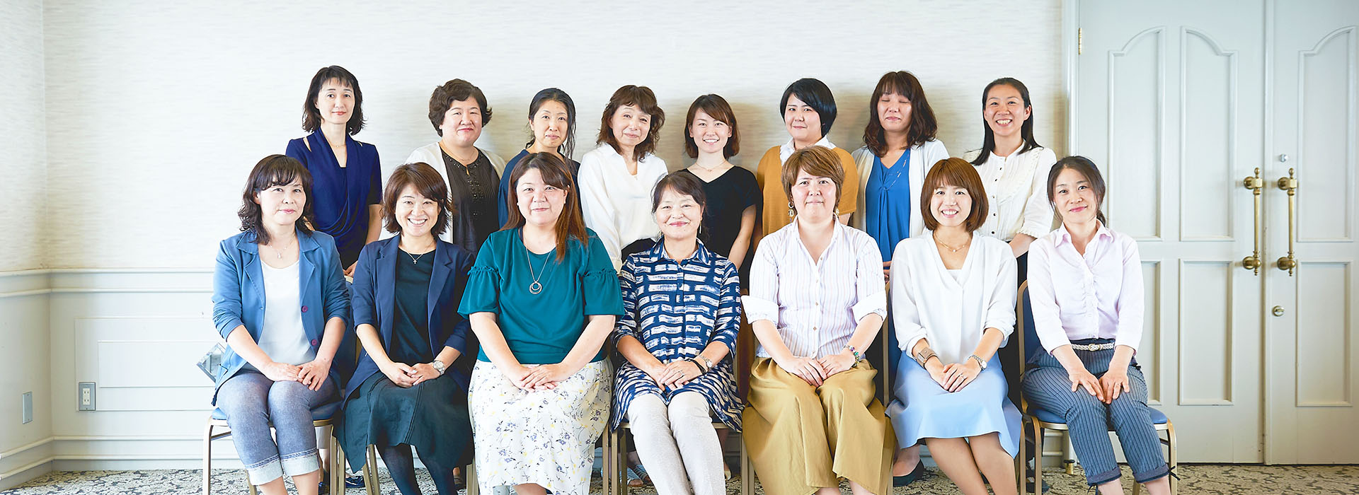 行動計画